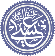 🔒 ORIENTE LEJANO Y PROFUNDO